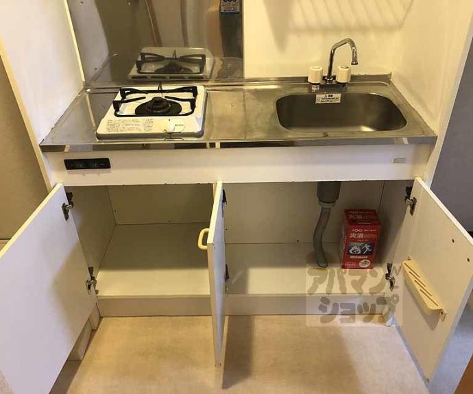 【メゾン吉田】間取