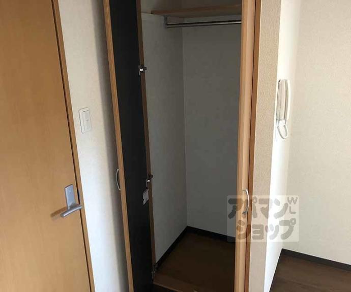 【メゾン吉田】間取