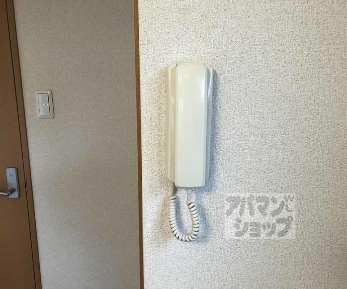 【メゾン吉田】間取