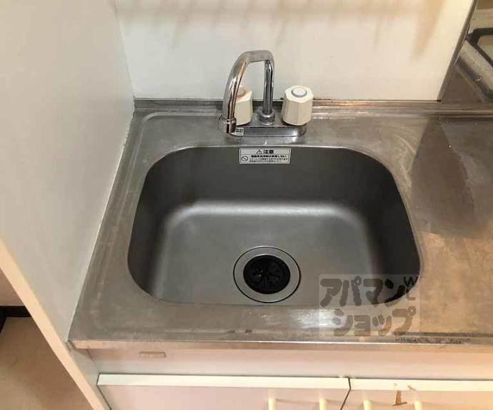 【メゾン吉田】間取