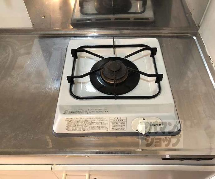 【メゾン吉田】間取