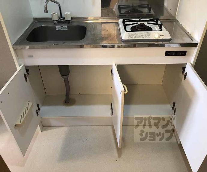 【メゾン吉田】間取