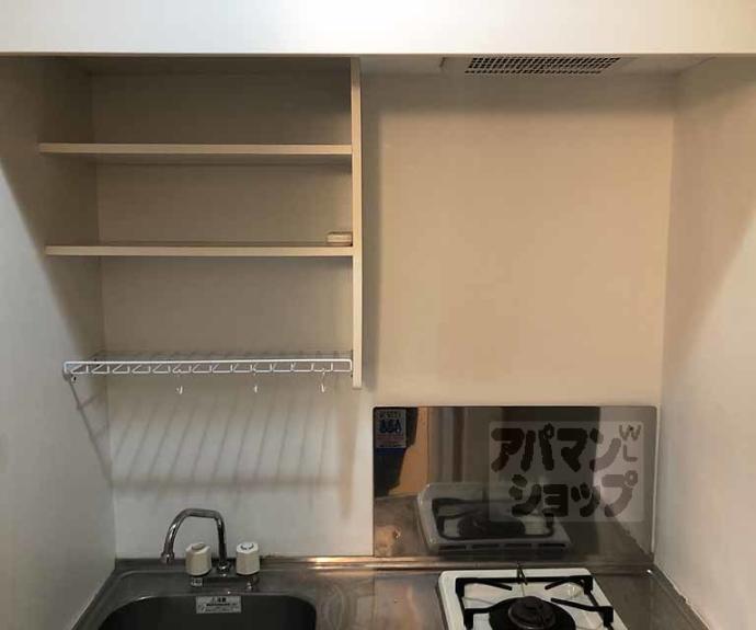 【メゾン吉田】間取