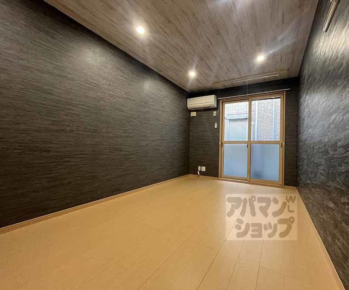 【エミネンス西京極】間取