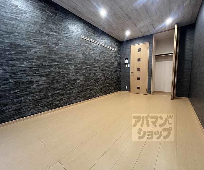 【エミネンス西京極】間取