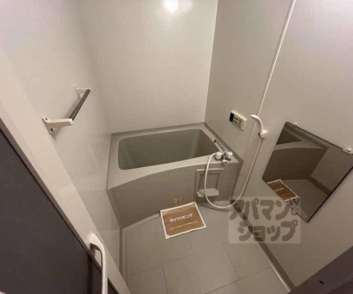 【エミネンス西京極】間取