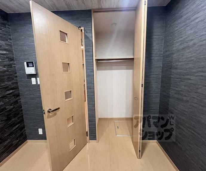 【エミネンス西京極】間取