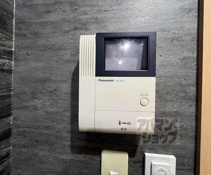 【エミネンス西京極】間取