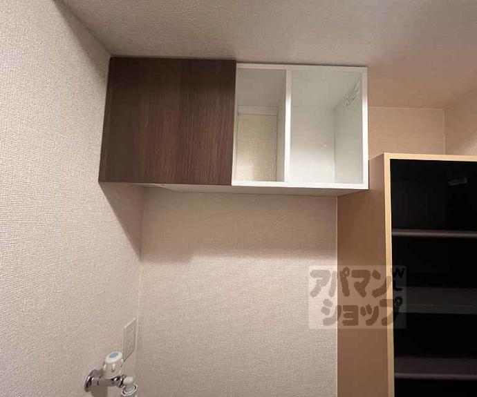 【エミネンス西京極】間取