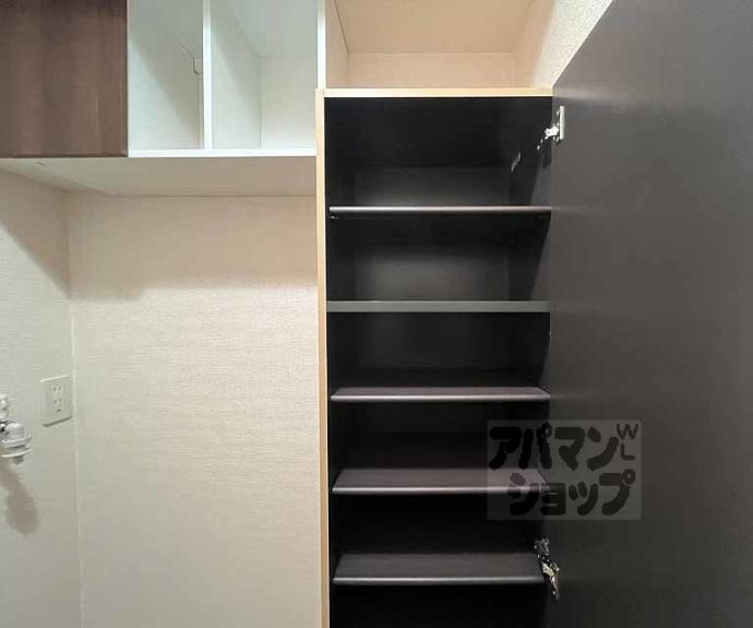 【エミネンス西京極】間取