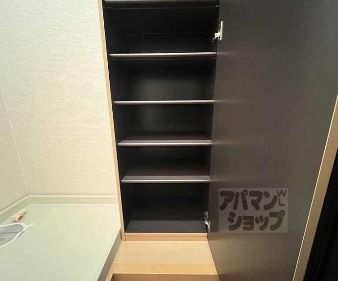 【エミネンス西京極】間取