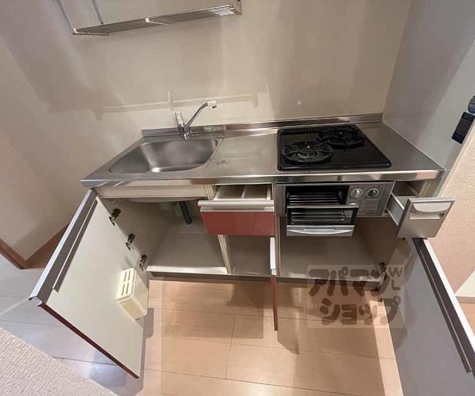 【エミネンス西京極】間取