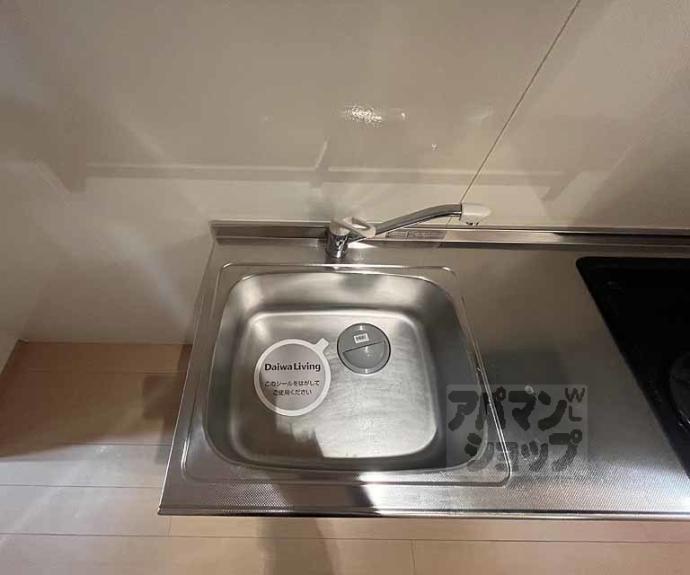 【エミネンス西京極】間取