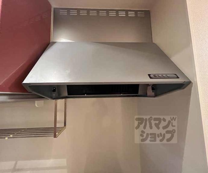 【エミネンス西京極】間取