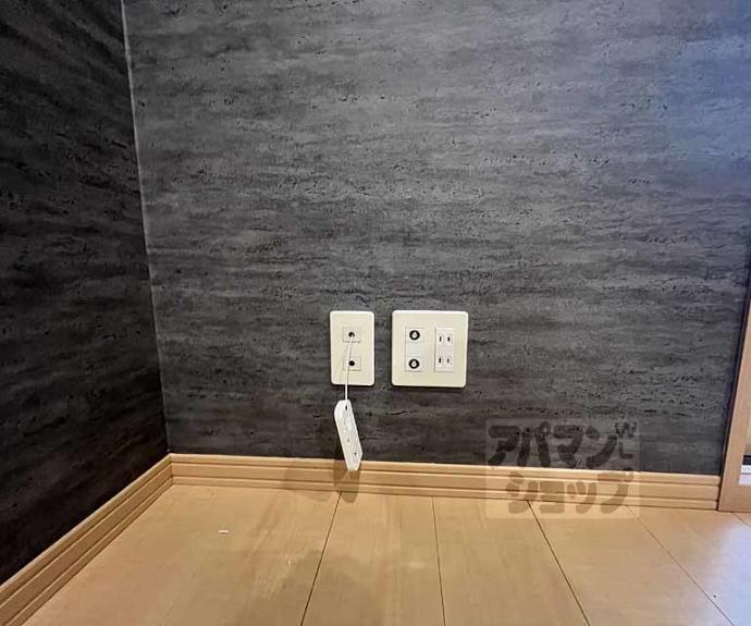 【エミネンス西京極】間取