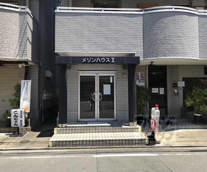 【メゾンハウスⅡ】間取