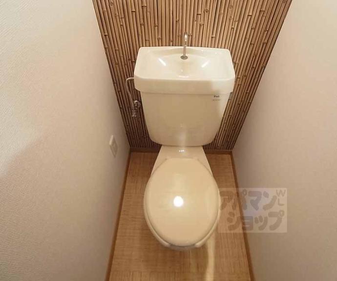 【フォルム桂】間取