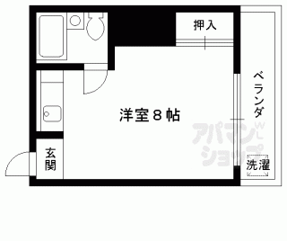 【ブルースカイマンション】