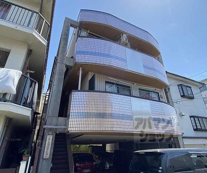 【ブルースカイマンション】間取