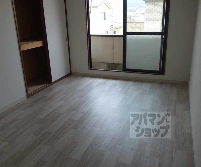 【ブルースカイマンション】間取