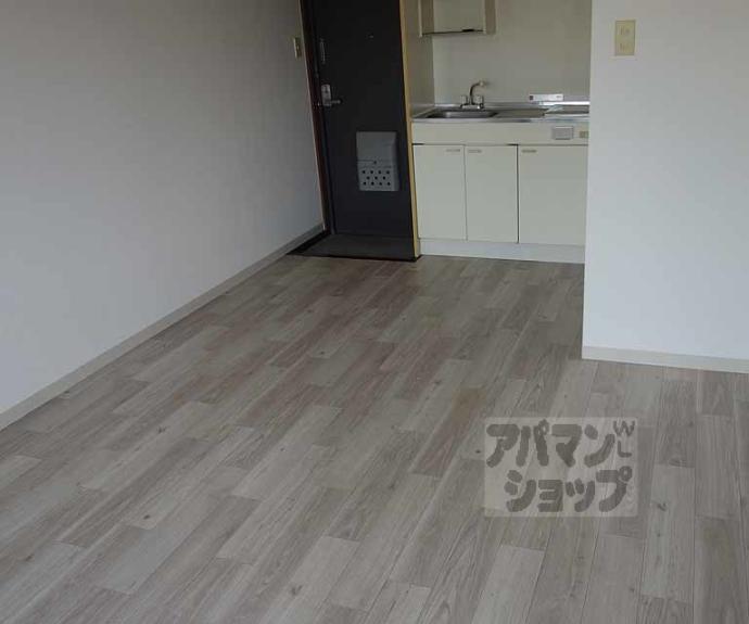 【ブルースカイマンション】間取