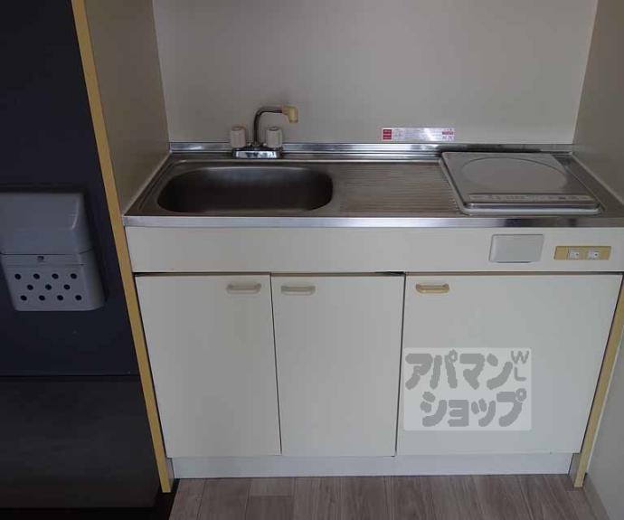 【ブルースカイマンション】間取