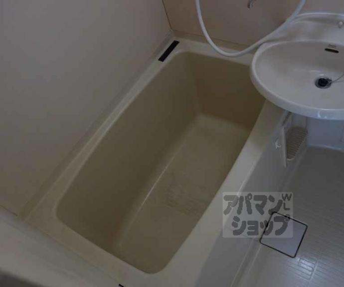 【ブルースカイマンション】間取