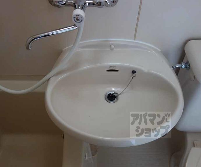 【ブルースカイマンション】間取