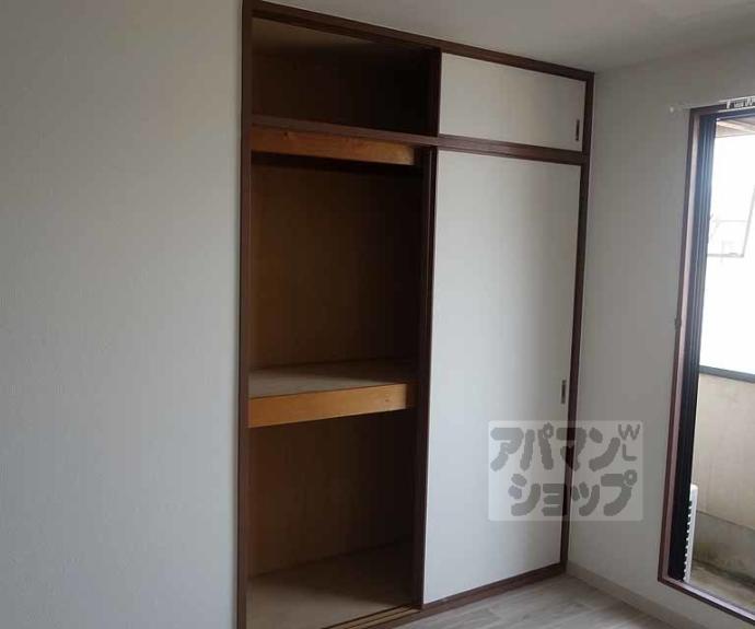 【ブルースカイマンション】間取