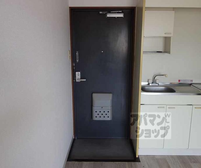 【ブルースカイマンション】間取