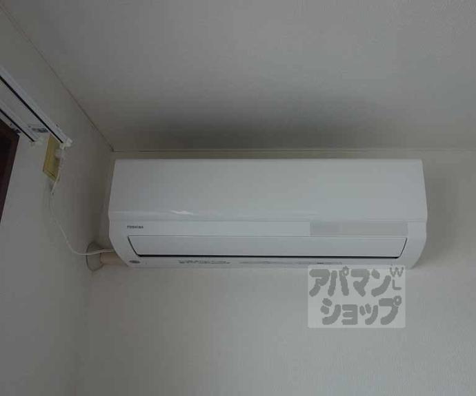 【ブルースカイマンション】間取