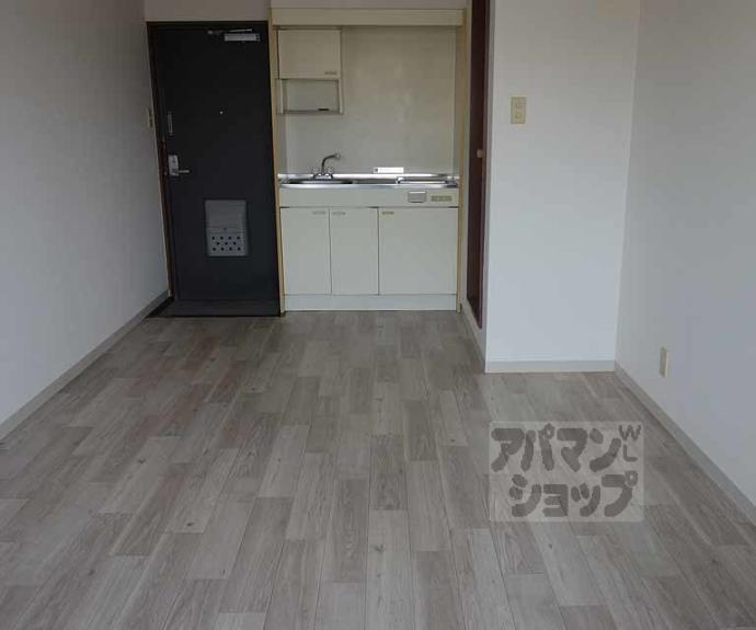 【ブルースカイマンション】間取