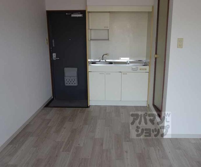 【ブルースカイマンション】間取