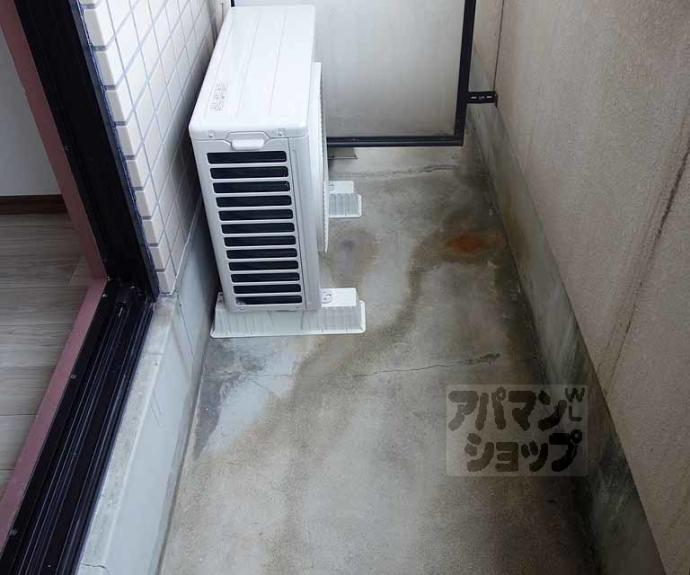 【ブルースカイマンション】間取