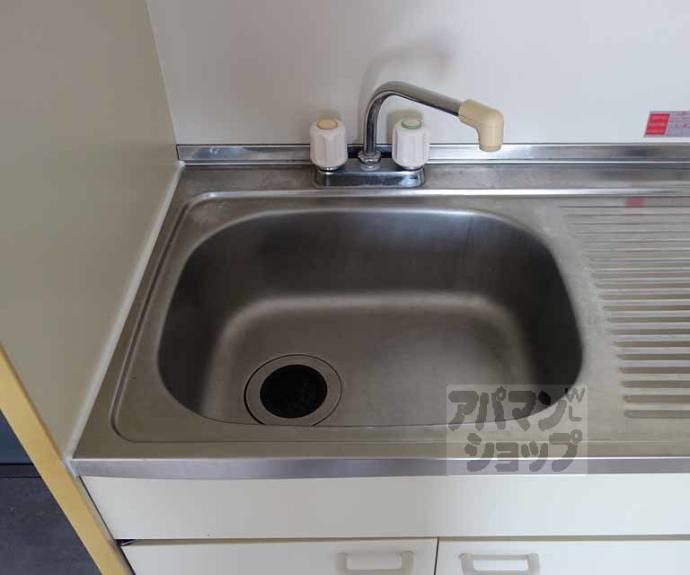 【ブルースカイマンション】間取