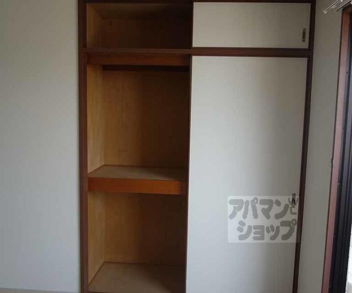 【ブルースカイマンション】間取