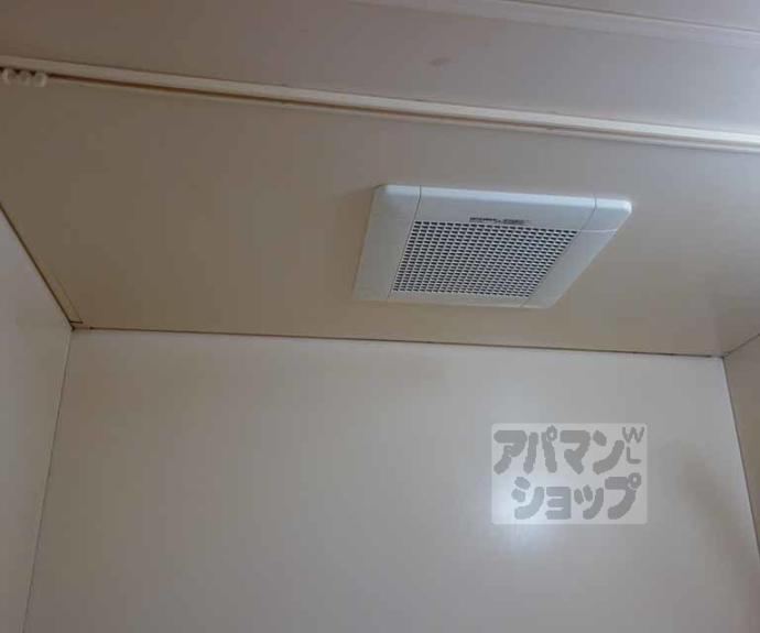 【ブルースカイマンション】間取