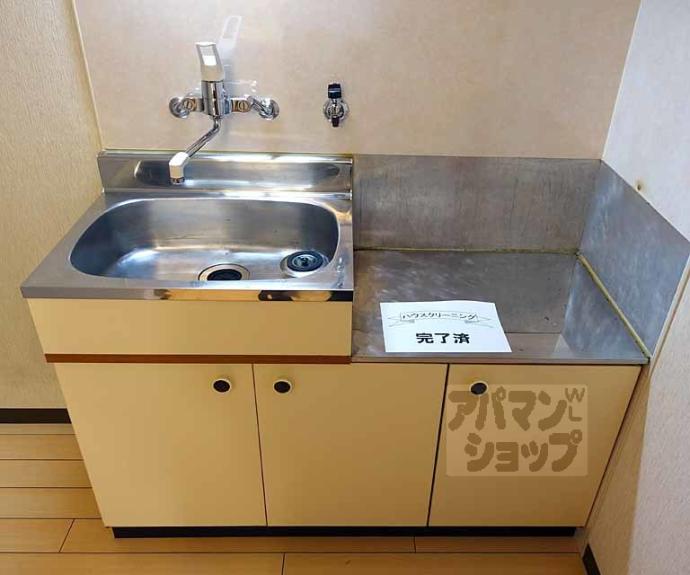 【龍安寺コープ】間取