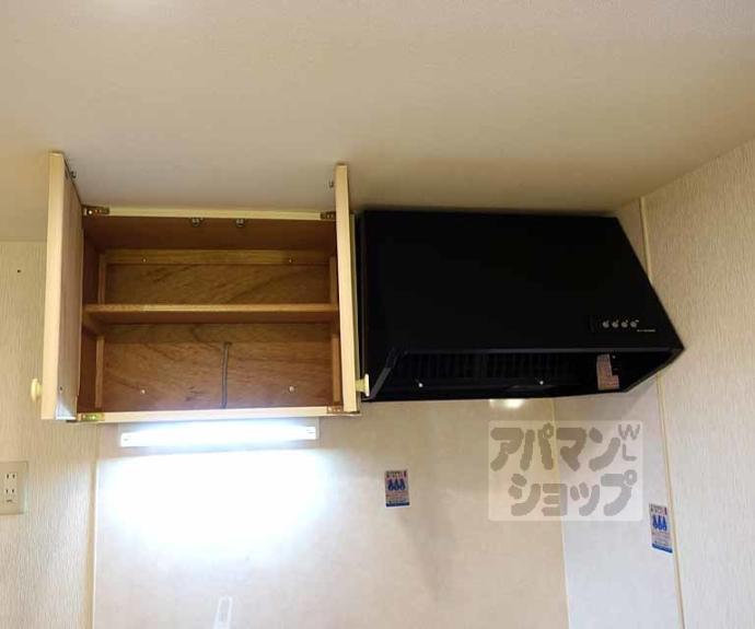 【龍安寺コープ】間取