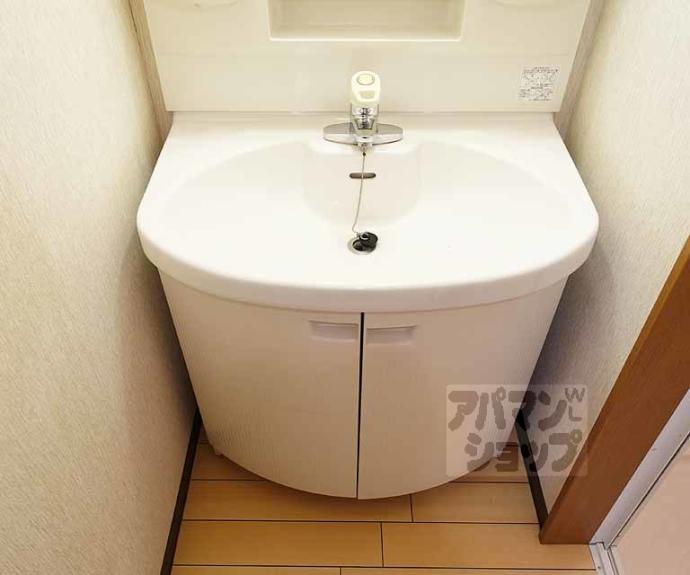 【龍安寺コープ】間取