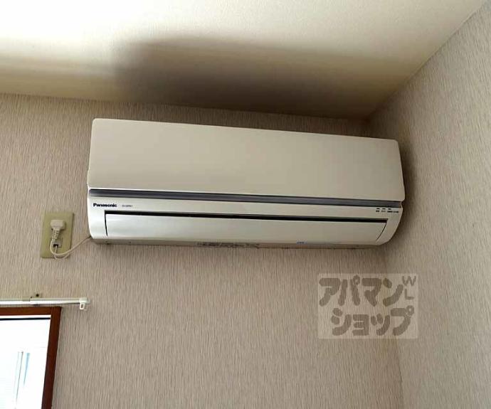 【龍安寺コープ】間取