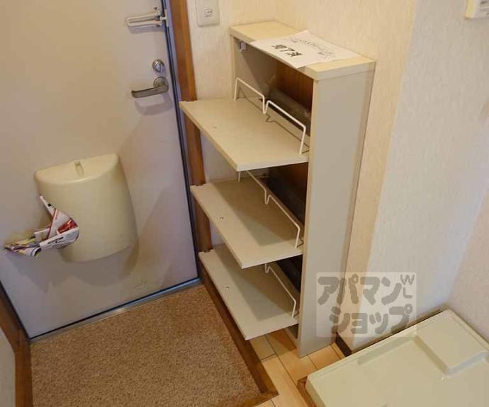 【龍安寺コープ】間取