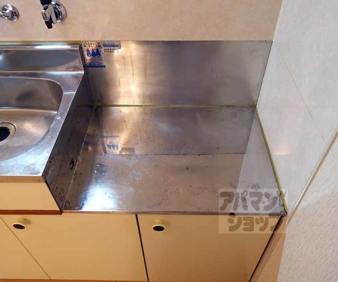 【龍安寺コープ】間取