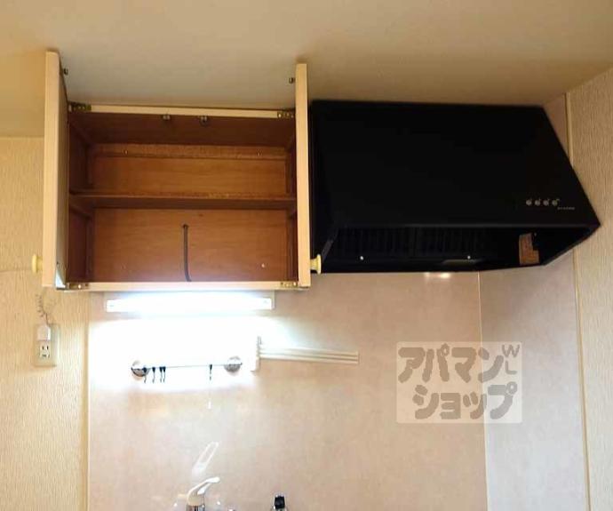 【龍安寺コープ】間取