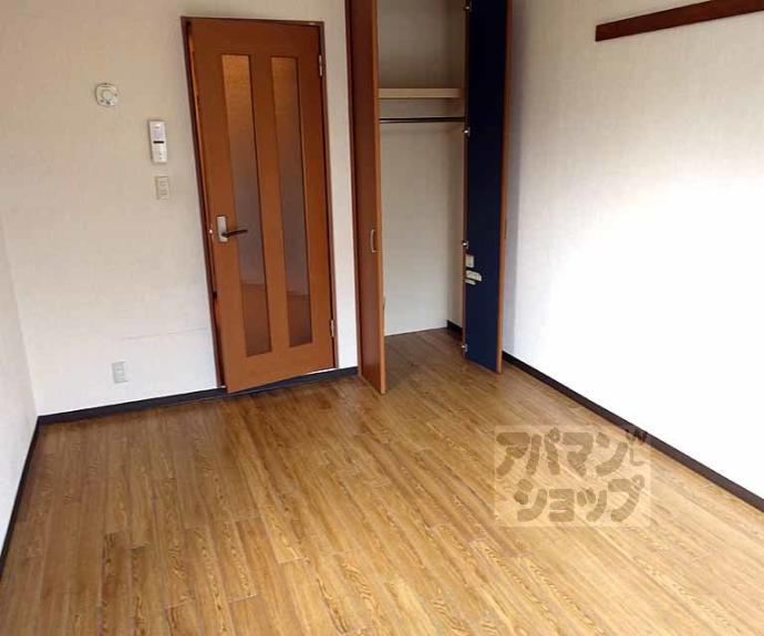 【龍安寺コープ】間取