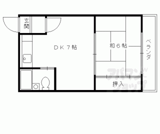 【シャトル出水】