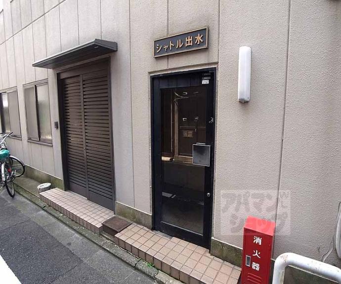 【シャトル出水】間取