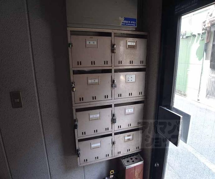 【シャトル出水】間取