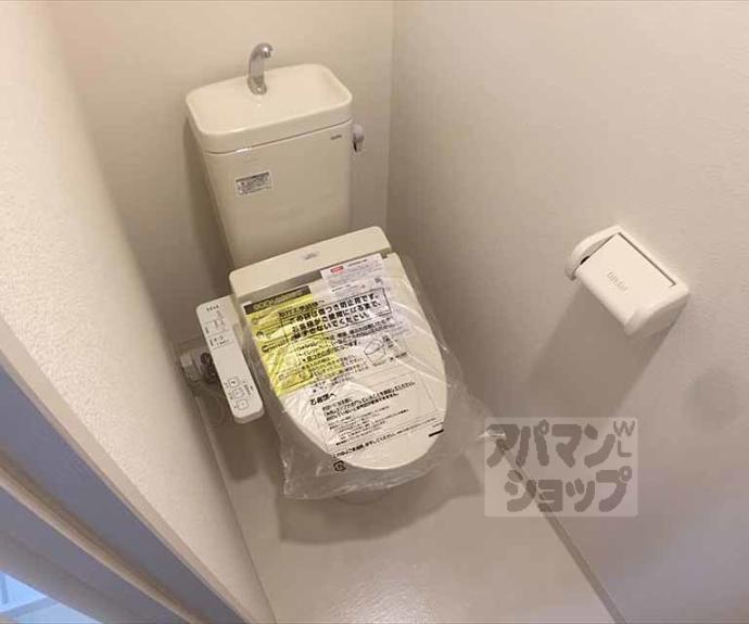 【シャトル出水】間取