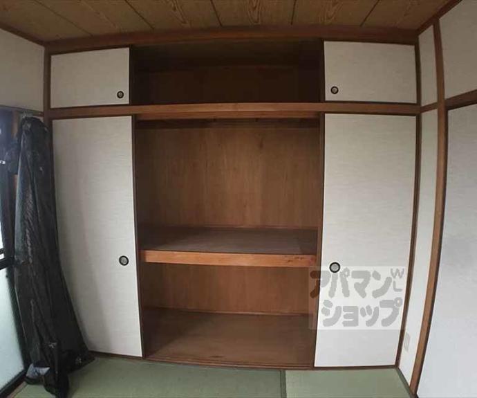 【シャトル出水】間取